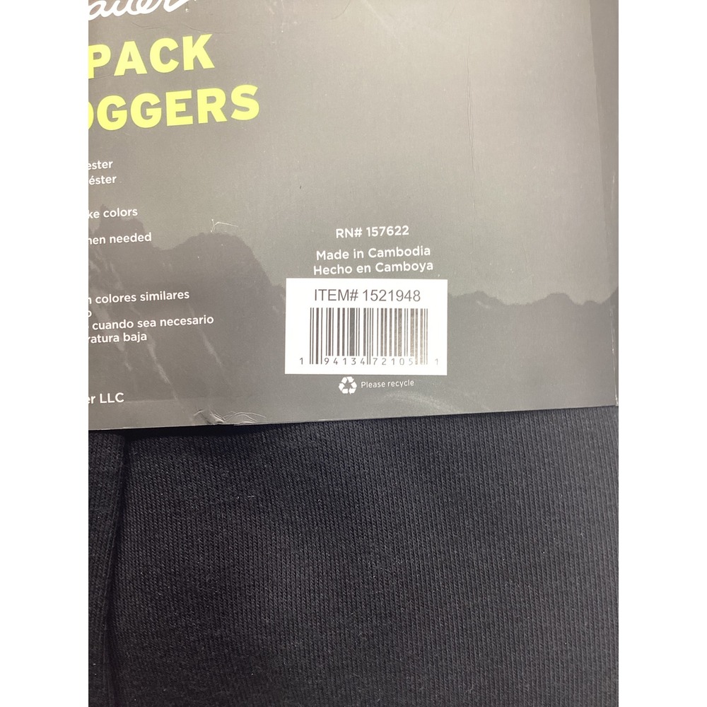 Eddie Bauer Mens 2-Pack Lounge Joggers Black Gray Zip Pockets Size Large NEW - Picture 3 of 3